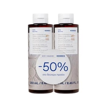Picture of Korres Άνθη Βανίλιας Αφρόλουτρο 2x250ml to 2o -50%