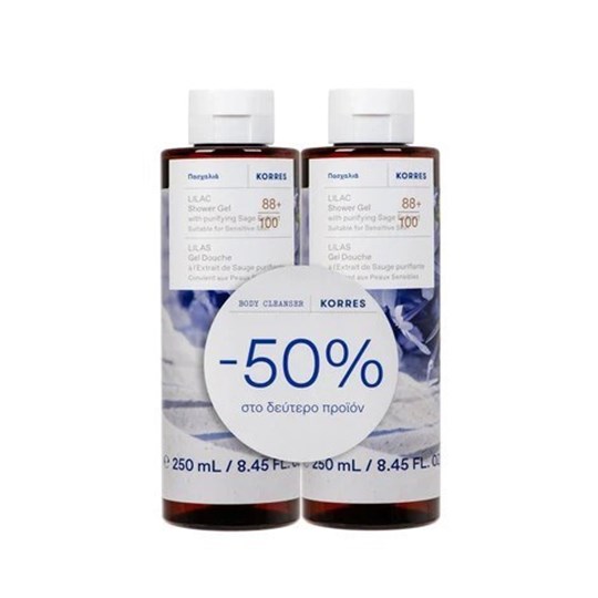 Picture of Korres Lilac Αφρόλουτρο 2x250ml