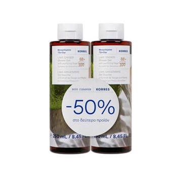 Picture of Korres Τζίντζερ Μοσχολέμονο Αφρόλουτρο 250ml+250ml το 2ο -50%