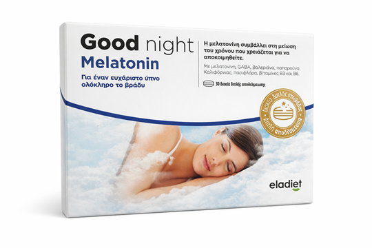 Picture of Eladiet Good Night Συμπλήρωμα για τον Ύπνο 30 ταμπλέτες