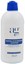 Picture of Ag Pharm Aqua Soft Peroxide Οξυζενέ Εξωτερική Χρήση 200ml