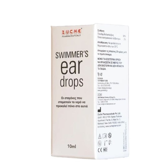 Picture of ZUCHE Swimmer’s Ear Drops 10ml