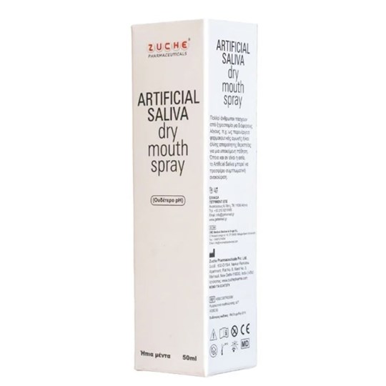 Picture of ZUCHE Artificial Saliva Dry Mouth Spray 50ml