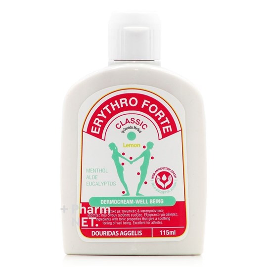 Picture of Erythro Forte Classic Lemon Κρέμα  με Άρωμα Λεμόνι, 115ml