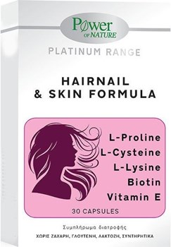 Picture of Power Health Platinum Range Hairnail & Skin Formula 100mg 30 κάψουλες