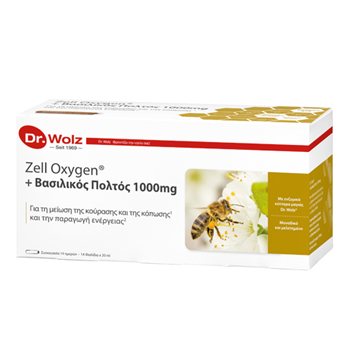 Picture of POWER HEALTH Dr. Wolz Zell Oxygen + Royal Jelly 1000mg 14x20ml