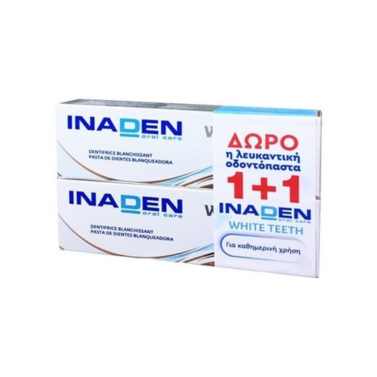Picture of Inaden Whitening Toothpaste Λευκαντική Οδοντόκρεμα Για Καθημερινή Χρήση, 75ml 1+1 δώρο