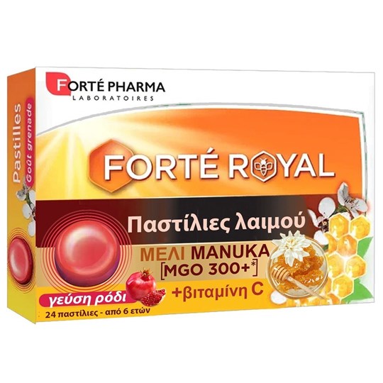 Picture of Forté Pharma Forte Royal Manuka Pastilles  24 παστίλλιες λαιμού με μέλι Manuka