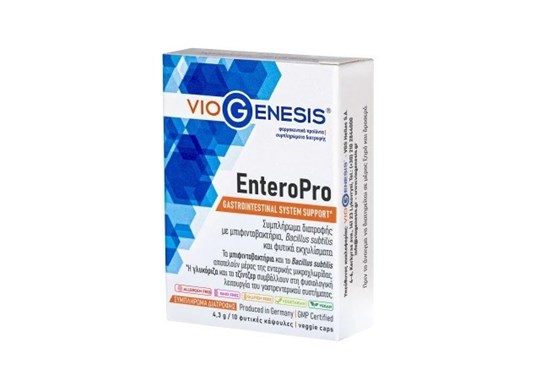 Picture of VioGenesis EnteroPro 10 veggie caps