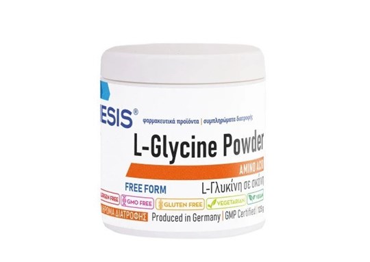 Picture of VioGenesis L-Glycine Powder 125gr