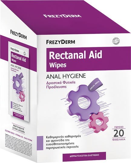 Picture of Frezyderm Rectanal Aid Wipes 20 Τεμάχια