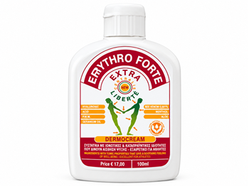 Picture of Erythro Forte Extra Centralis Θερμαντική Κρέμα, 100ml