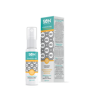 Picture of SON LIPOSOMAL VITAMIN B12 1000 SPRAY 30ML