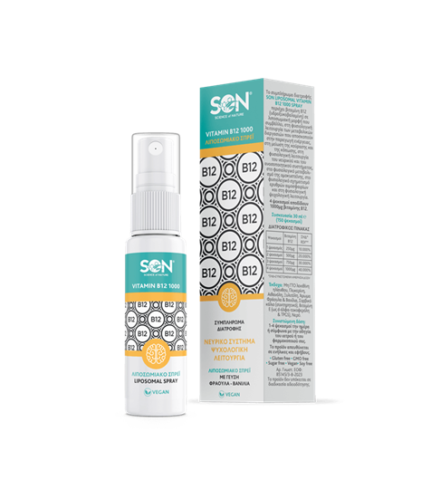 Picture of SON LIPOSOMAL VITAMIN B12 1000 SPRAY 30ML