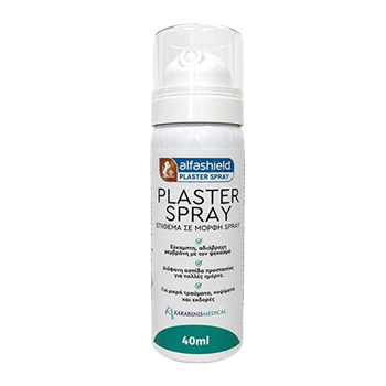 Picture of Alfashield Plaster Spray ,Επίθεμα σε μορφή Spray, 40 ml